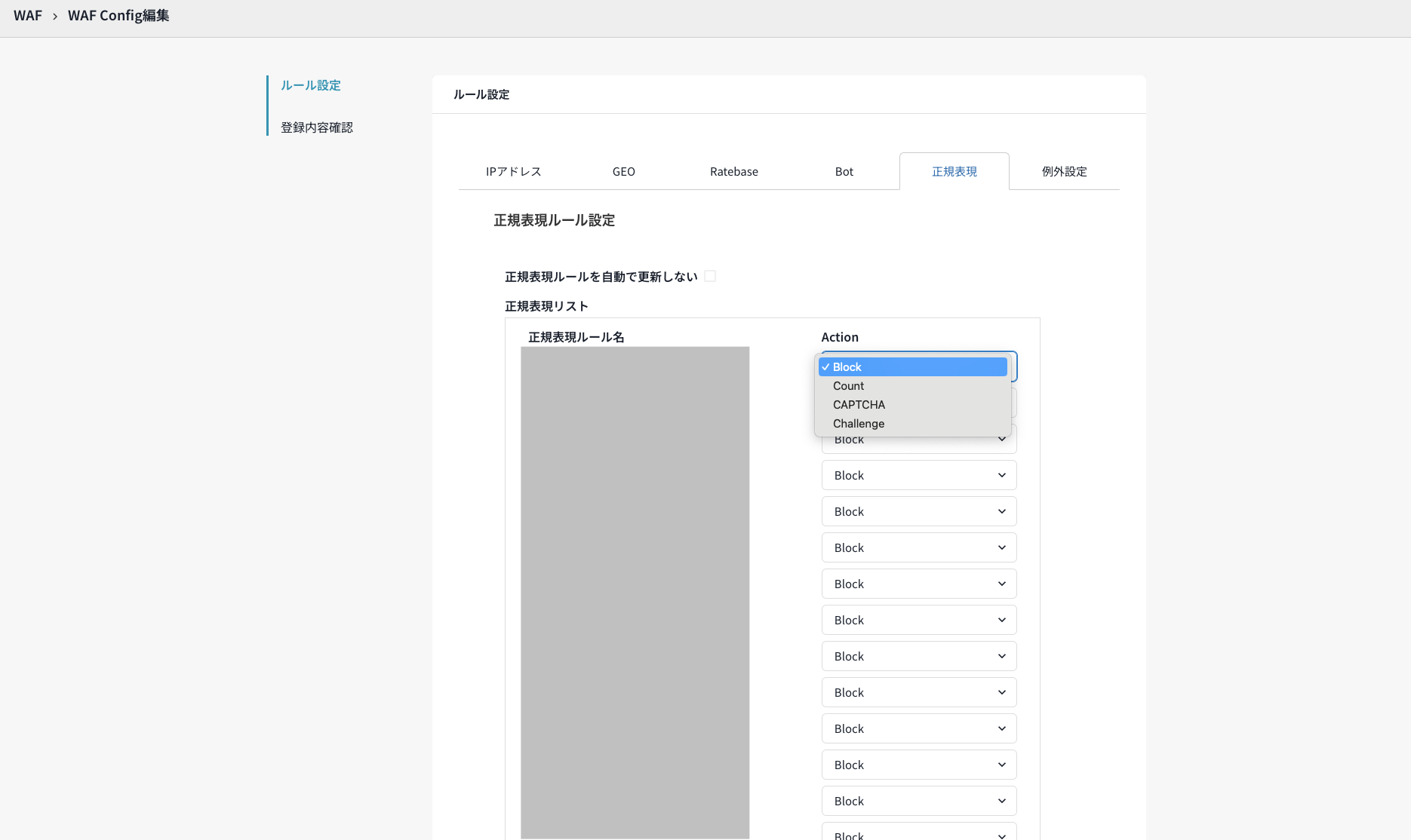 【希少】5%ルールの実務とQ&A 希少】5%ルールの実務とQ&A - メルカリ